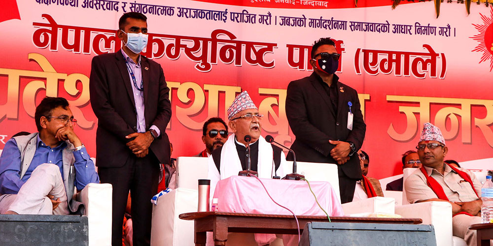सबै दल मिलेर आए पनि एमालेलाई जित्न सक्दैनन् : अध्यक्ष ओली